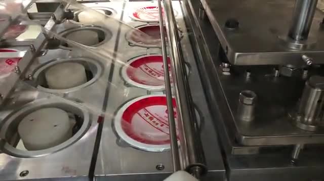 碗裝抽真空封口機(jī)